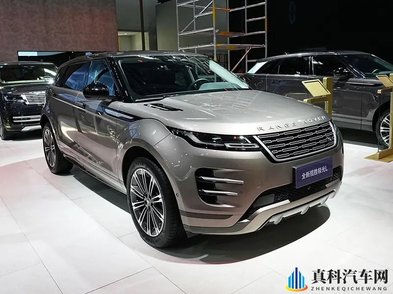 旧时代明星!2026款路虎揽胜极光L上市,能吸引哪些人?-1
