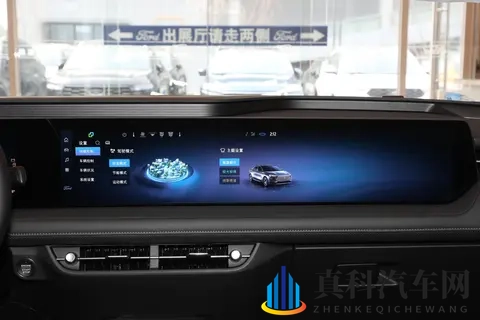 重塑格局，动力为王：2025款福特蒙迪欧20T豪华型深度导购-1