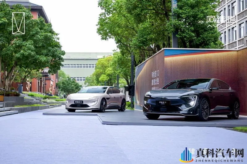 26款阿维塔12四激光版本要来了-1