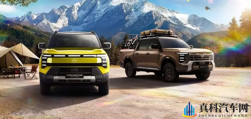 郑州日产锋坦 Frontier Pro 皮卡开启预售-1