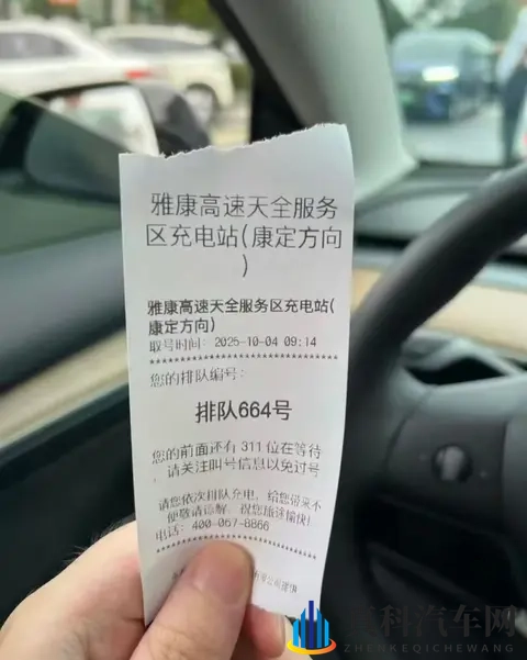 充电5分钟就能补400公里，为什么节假日还要排队充电？-3