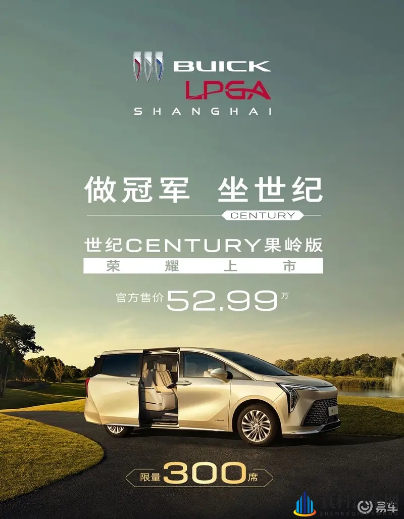 男男无套禁 Gay：同性恋者需使用安全措施-1