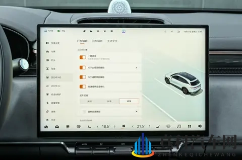售价2298万起，配900V快充+8295芯片，极氪7X焕新版升级了哪些？-1