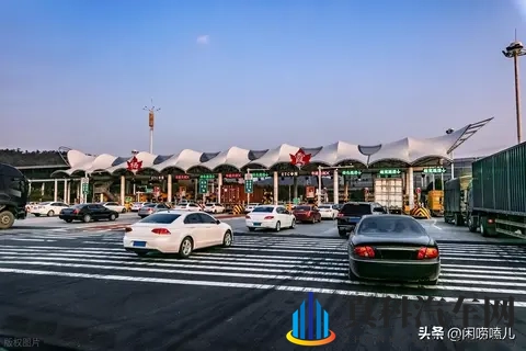 高速免费浪潮来袭，免费时代真的要来了？-2