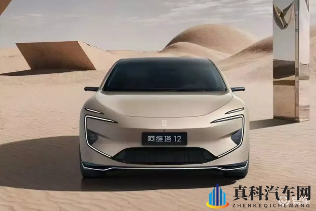 新车型热闹登场,极氪、阿尔法、阿维塔科技感升级-1