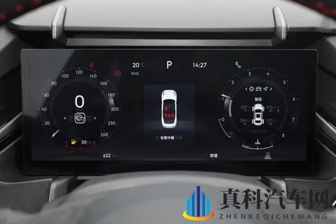 领克03 2026款 03+ 20TD 性能进阶版深度解析，产品力到底咋样？-3