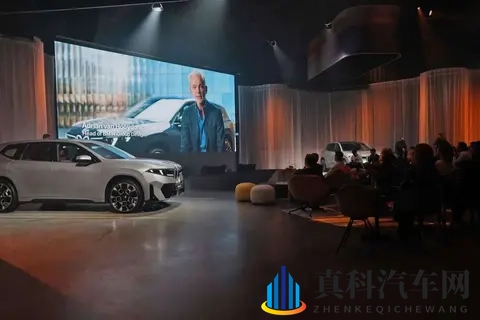 新世代宝马iX3在荷兰正式亮相-2