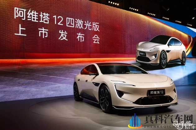 这里只有精品6:豪华轿车新能源运动轿车,6款精品车型盘点-1