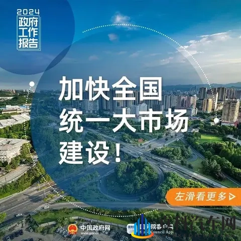 大众的“中国速度”你的下一辆智能电动車，来得更快了-3