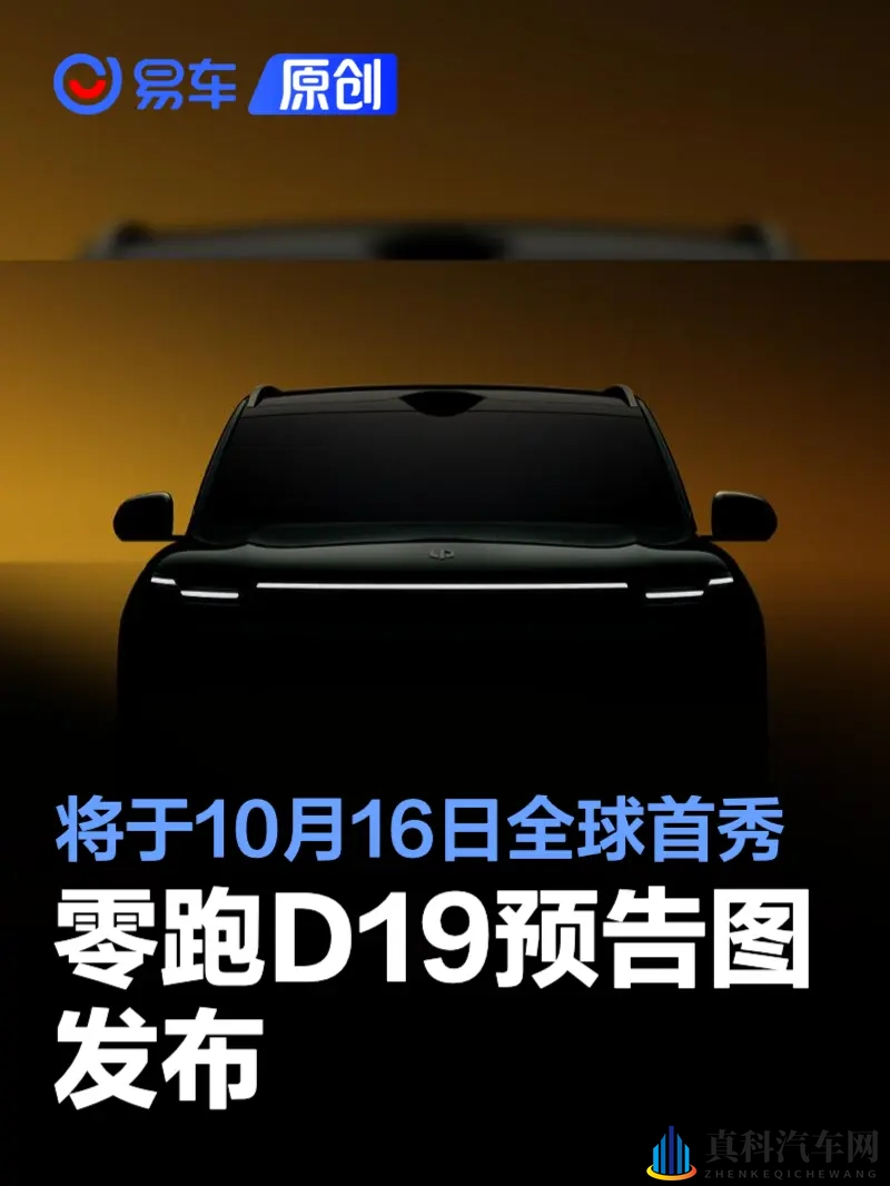 黄色APP下载大全免费：免费获取黄色APP，一站式下载平台-2