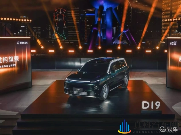 永久ye8.8:永恒优惠,特惠直降8.8折-1