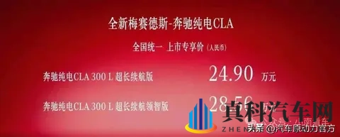 我的世界女玩家拔萝卜：《虚拟世界中的她，巧妙收获快乐萝卜》-2