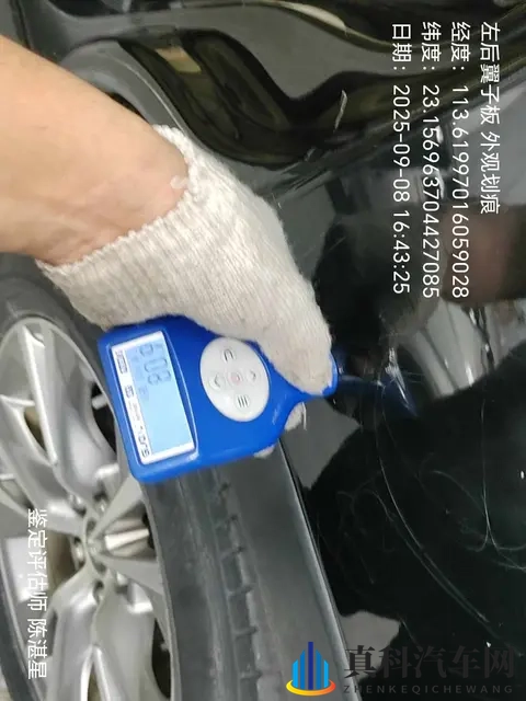 11万多拿下二手汉兰达，家用出行好选择-1