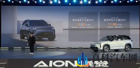 1198万起，增程纯电任选，近47米尺寸，越级二排，配置也给足！-3