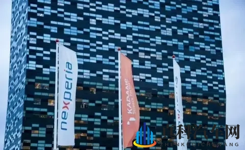 中方同意荷兰派员来华磋商，安世半导体僵局望破，全球车企松口气-1