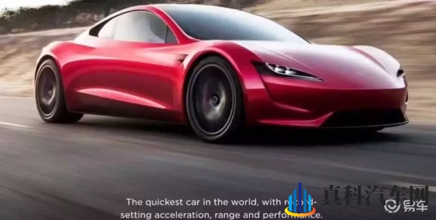 特斯拉新Roadster，2025底全球最快量产车-1