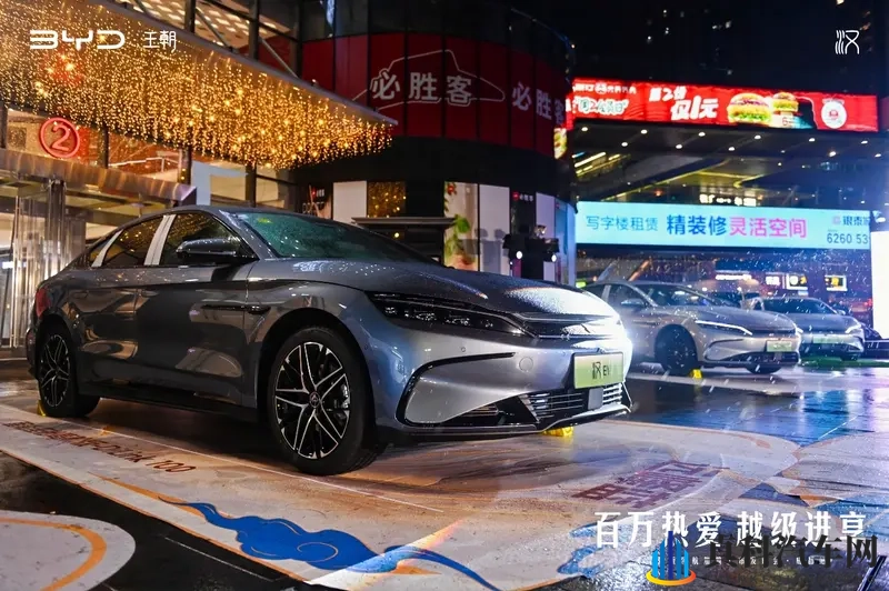 比亚迪的基石又迭代，2026款汉长续航版更接近六边形战士-1