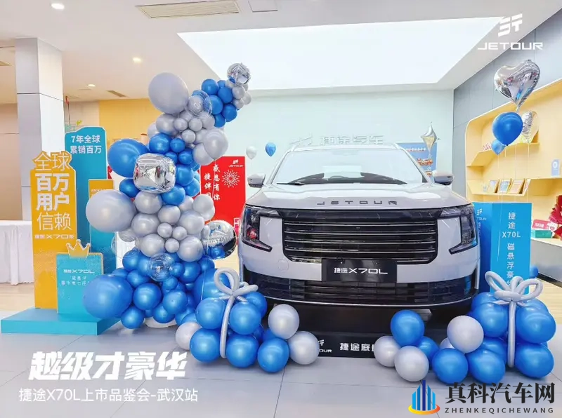 黄三色和绿三色的区别图片：汽车漆面美学：揭秘黄色与绿色三色调的视觉魅力-1