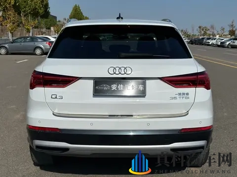 11万多拿下奥迪Q3，精致代步，都市白领新选择-2