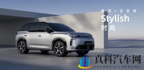 埃安i60增程版来了,油耗55L,续航1240km-3