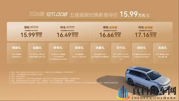 一脱二摸三亲四桶：初识四步，体验非凡，脱衣摸心，亲情满桶-1