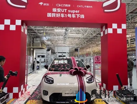 刘强东也卖车了,最低499万,续航500公里,雷军比亚迪有压力?-1