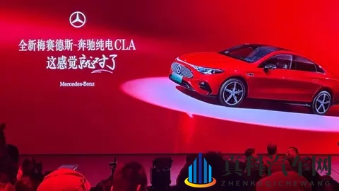 好 色 先 生tv:新车亮相:时尚动感,科技豪华,性能卓越,价格亲民-3