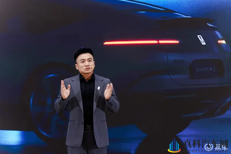 标配四激光雷达和52度电池,阿维塔12 四激光版开启预售-1