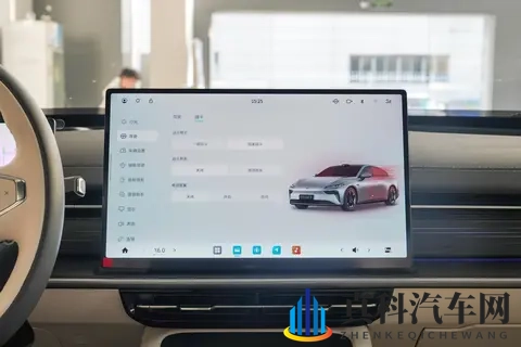 东风奕派eπ007+开启预售  1499万起的“智美超能轿跑”即将登场-2