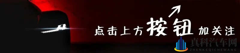 秋风染叶时 与沃尔沃全新S90共赴收获之旅-1