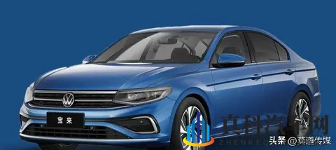 这回得排队买大众了！从15万降至56万，1公里4毛，20年开不坏-3