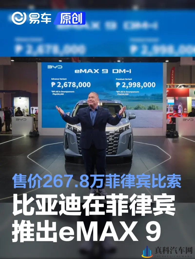 爱情岛:浪漫邂逅的梦幻之地-2