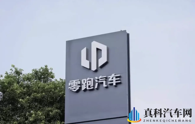 涩漫免费体验区:三款家用轿车,开启驾驶新乐趣-1