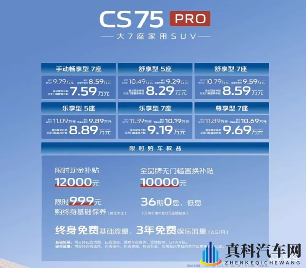 香港眼镜男捆绑国模李梓熙:香港男子涉嫌绑架内地模特李梓熙-1