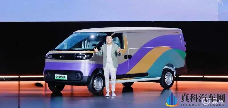 上汽大通大拿纯电轻客9.58万起,大VAN生态格局或有变-1