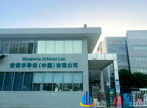 中方一招毙命，安世之争有望解套-1