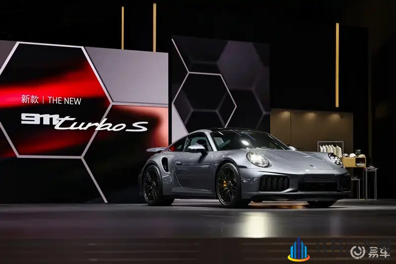 新款保时捷911 Turbo S国内首发，272.8万起-1
