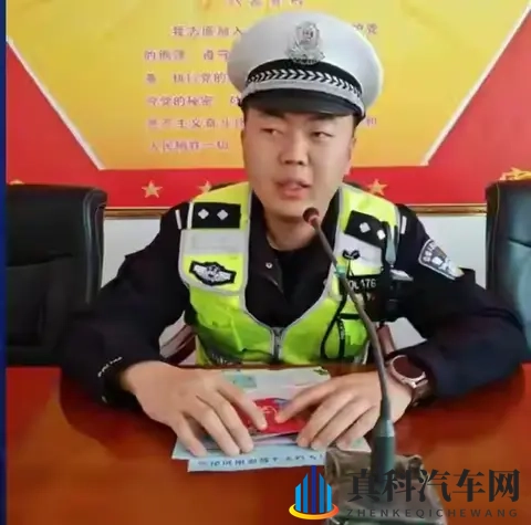 开始严查!许多司机都中招,这条规定要注意,一次性说明白-3