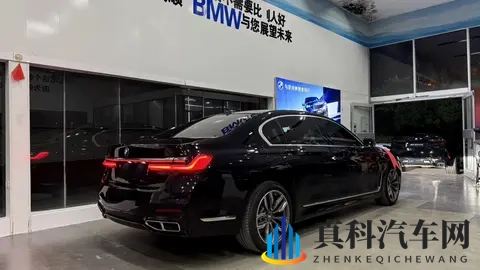 20万拿下当年百万级座驾,宝马7系也能成为你的行政伙伴-3