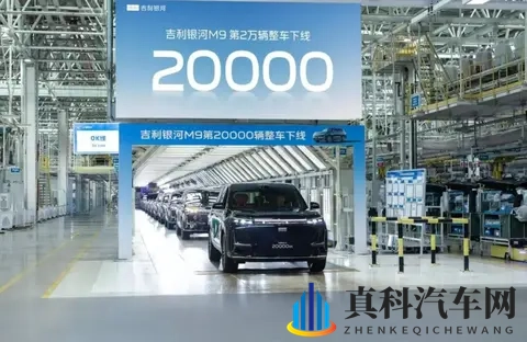 接盘上汽通用旧厂仅是开始,吉利谋划500万年产能?-1