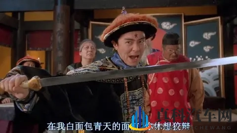 【一周车话】PPT上32个大字,北京现代在内涵谁?-3