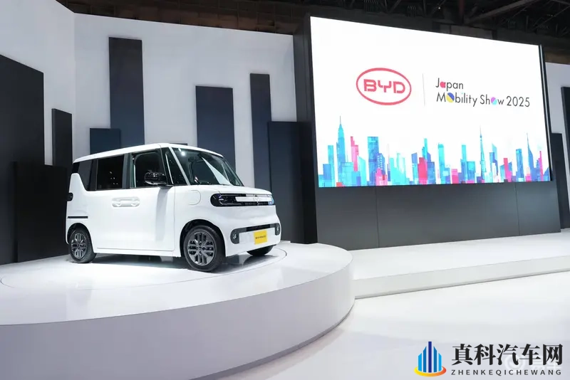 比亚迪2025东京车展全球首发K-EV-1