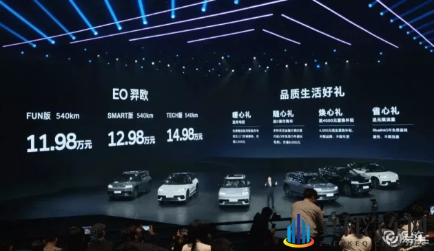 体育生白袜自慰出精：运动健将白袜刺激意外射精-1