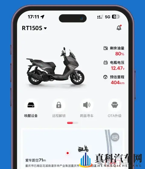 大厂150水冷平踏马上要干到四位数了，继续开卷！-3