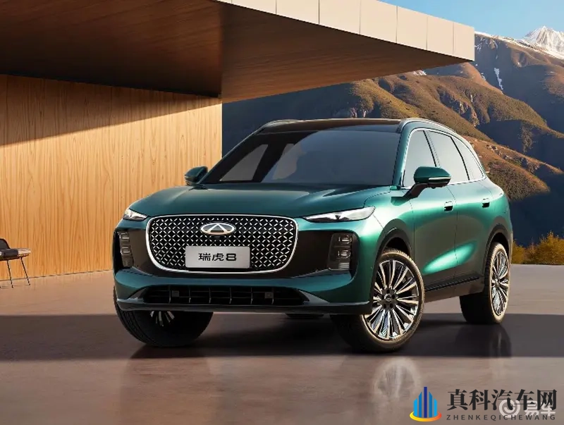 全新瑞虎8预售 现款优惠大 等新款还是抄底现款？-1