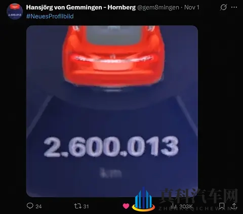 黄台404：黄台之谜：探寻404背后的秘密-3