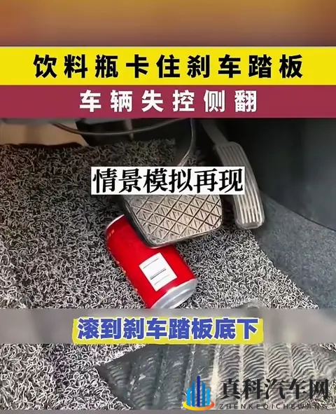 20年老司机压箱底的保命秘籍-3