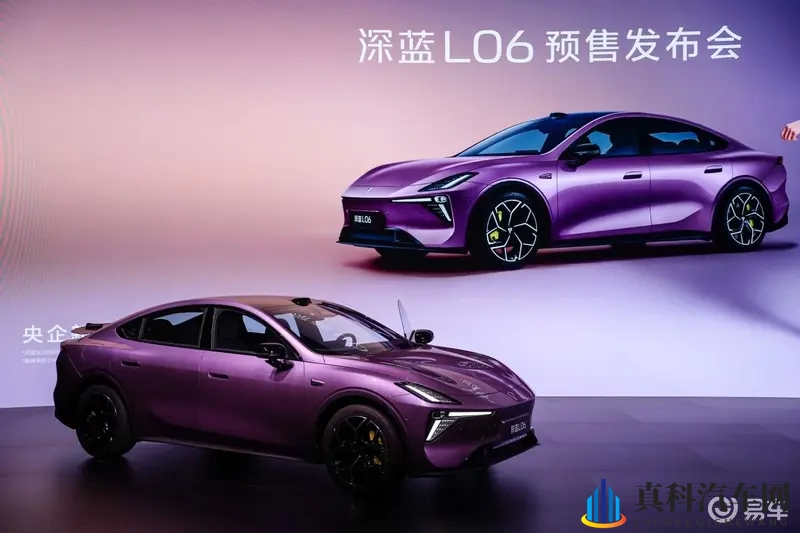 13.99万起，深蓝L06于10月30日启动预售-1
