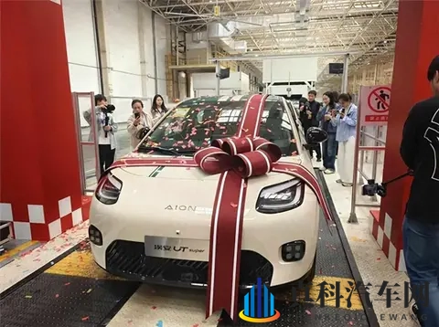 京东“第一辆车”长沙下线,双十一就能抢!-1