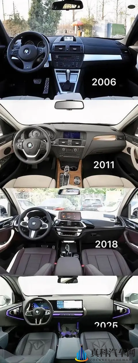 宝马X3全球首发！号称史上最强SUV，这次要吊打奔驰奥迪了！-3